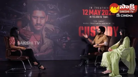 Naga Chaitanya And Krithi Shetty Exclusive Interview