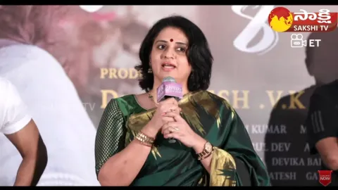 Actress Pavitra Lokesh Speech At Malli Pelli Trailer Launch Event