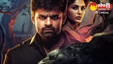 Virupaksha Movie Disaster In Pan India Wide