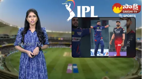 Naveen-ul-Haq Post Another Story On Instagram After RCB Defeat