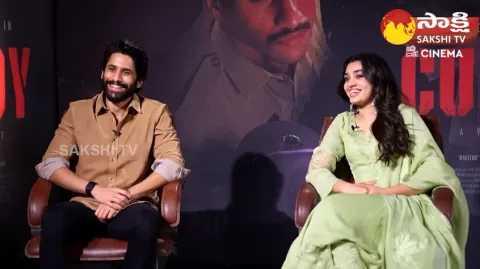 Naga Chaitanya And Krithi Shetty Rapid Fire Interview