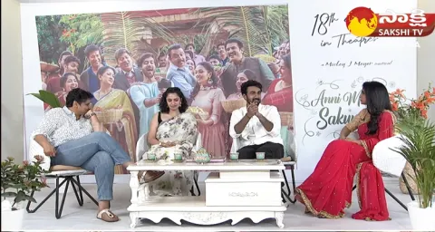 Exclusive Interview With Anni Manchi Sakunamule Movie Team