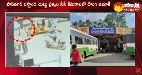 Hyderabad Jubilee Hills Robbery Case