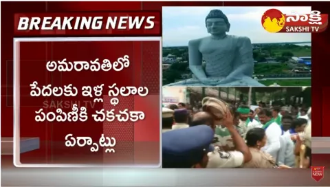 Velagapudi Farmers Great Words About CM YS Jagan