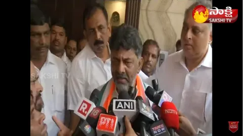 Congress Wins Assembly Election In Karnataka