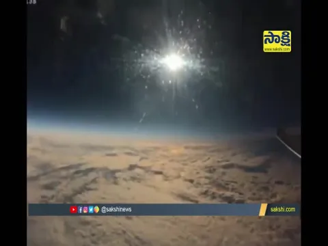 Beautiful Visuals Of Solar Eclipse Captured From Flight