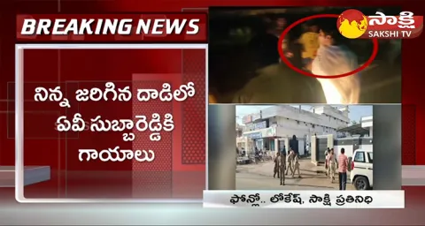 Bhuma Akhila Priya Arrested In Allagadda Nandyal District
