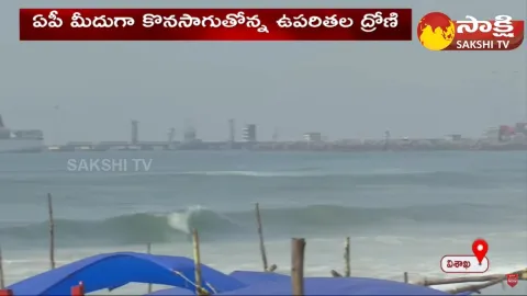 Heavy Rain Alert to Andhra Pradesh