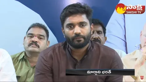 MP Margani Bharat Comments on TDP Leaders