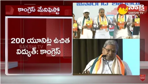 Congress Releases Poll Manifesto
