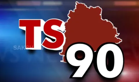 TS Speed News @ 20 May 2023