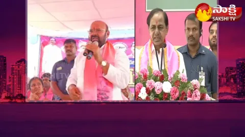 Muthireddy Yadagiri Reddy Comments On BRS MLAs