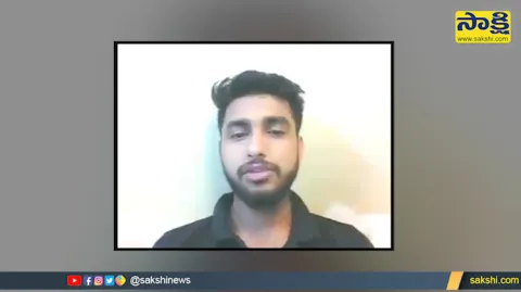 Anuj Video Viral After Incident