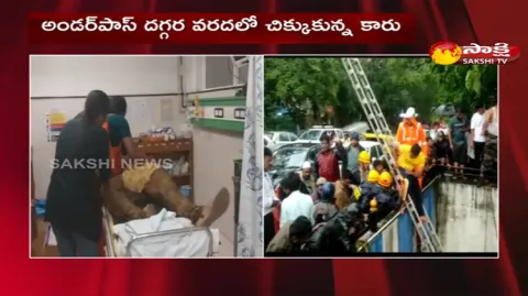 Heavy Rain In Bengaluru City