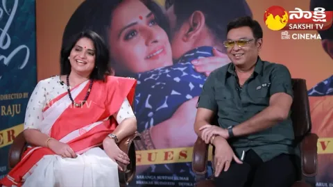 Sakshi Exclusive Interview With Actor Naresh And Pavitra Lokesh