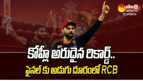 Virat Kohli Record IPL Century Keeps RCB In The Playoffs Race