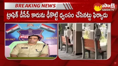 Case Booked Against Tollywood Actress Dimple Hayathi