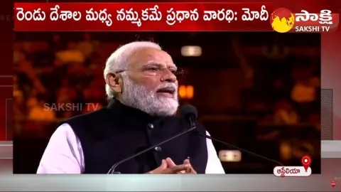 PM Narendra Modi Speech at Sydney Australia