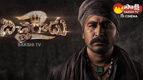 Bichagadu 2 Collections Set a Trend in Tollywood