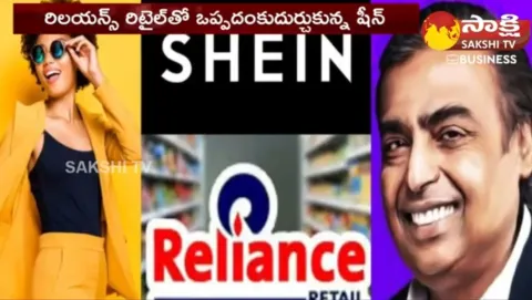 Isha Ambani to Bring Back Fashion Brand Shein in India 
