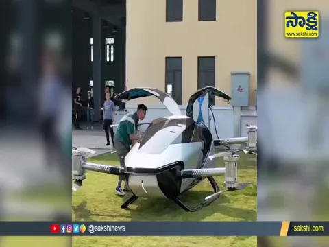 Upcoming Drone Video Goes Viral