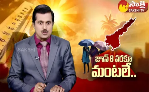 IMD Alert On Heat Waves