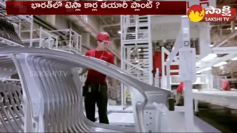 Tesla Factory In India Soon
