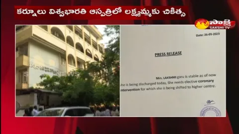 Health Buliten About Avinash Reddy Mother 