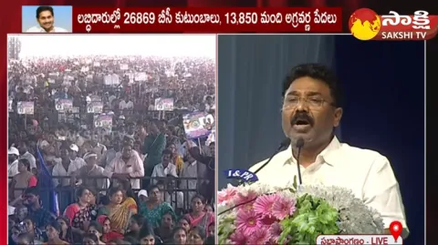 Minister Audimulapu Suresh Greats Words About CM YS Jagan 