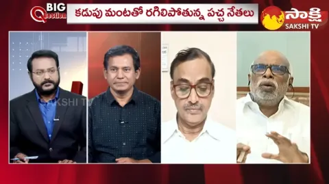 Big Debate On Chandrababu And Yellow Gang 
