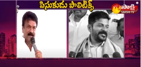 Minister Talasani Srinivas Yadav Vs TPCC Chief Revanth Reddy 