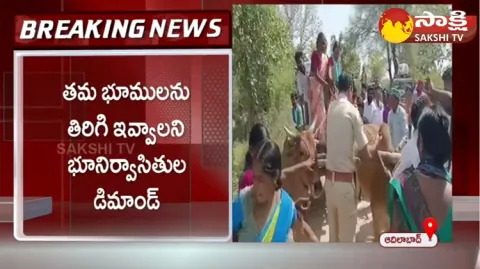 Tention Situation In Renuka Ciment Industries At Adilabad District 