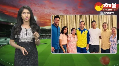CSK Bowler Matheesha Pathirana Sister About MS Dhoni 