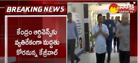 Delhi CM Arvind Kejriwal To Meet CM KCR In Hyderabad