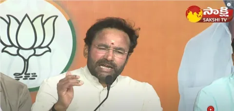 Union Minister Kishan Reddy Comments On CM KCR