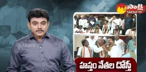 T Congress Leaders Focus On CM Seat