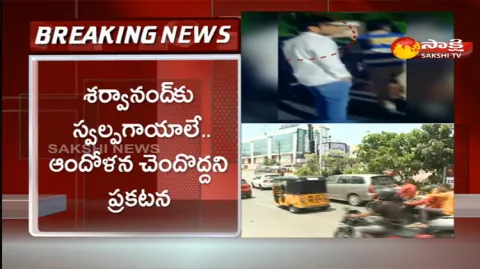 Tollywood Hero Sharwanand Car Accident Update News