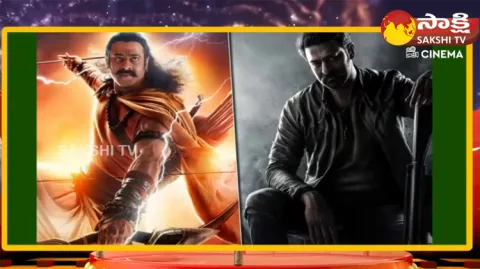 Salaar Teaser In The Middle Of Adipurush Movie 