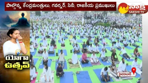 Yoga Mahotsav At Secunderabad Parade Grounds