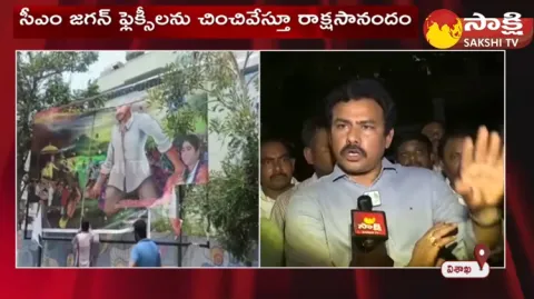 Janasena Leaders Over Action In Vishakapatnam