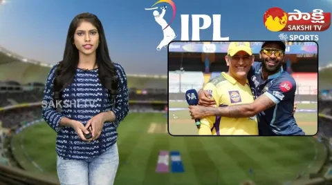 Chennai Super Kings Vs Gujarat Titans 