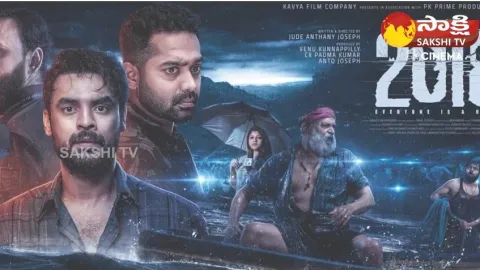2018 Telugu Movie Sensational Collections In Tollywood 