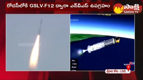 Isro Launches Gslv-F12 Rocket