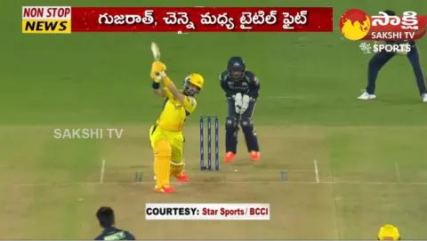 Chennai Super Kings Vs Gujarat Titans
