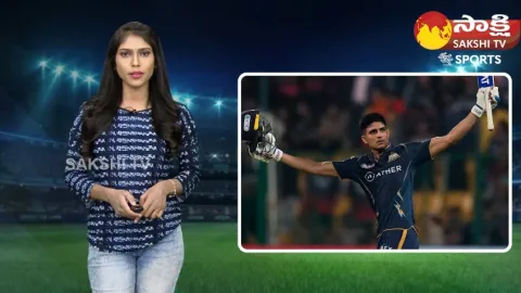 Shubman Gill Excellent Performance in IPL 2023