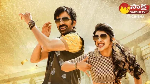 Ravi Teja And Sreeleela Creating A Sensation 