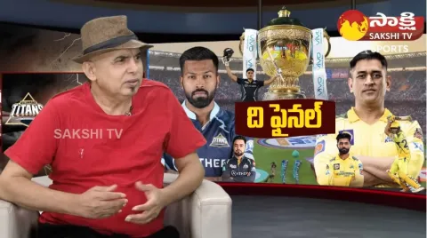 Who Will Win In IPL 2023