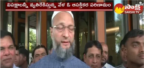 MIM Chief Asaduddin Owaisi Fires On RJD