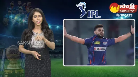 Naveen Ul Haq Reacts On Kohli Kohli Slogans From Croud In Stadium