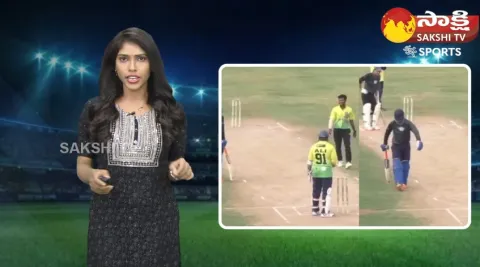 Funny Incident In Cricket That Makes People Laugh Goes Viral 